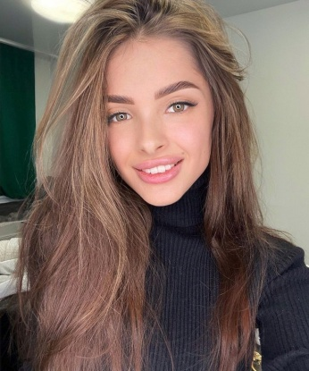 Галина