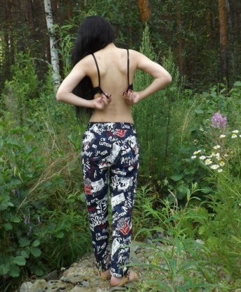 Даяна