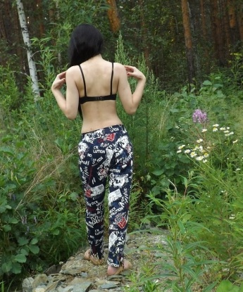 Даяна